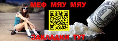 ECSTASY Шахты