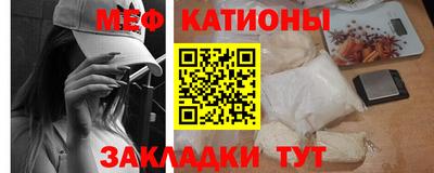 ECSTASY Шахты