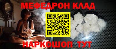 ECSTASY Шахты
