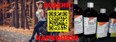 соль курить ск Ярославль