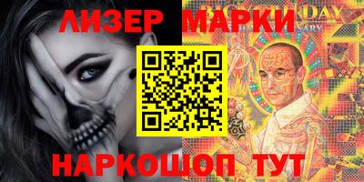 ECSTASY Шахты