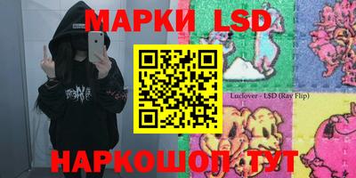 гашик Янаул