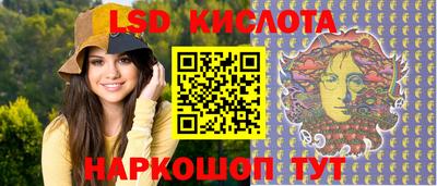 ECSTASY Шахты