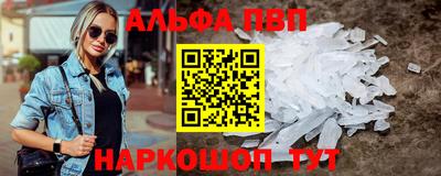 ECSTASY Шахты