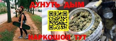 ECSTASY Шахты