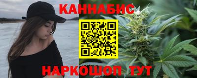 героин Шебекино