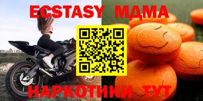 героин Шебекино
