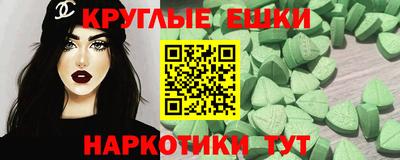 героин Шебекино