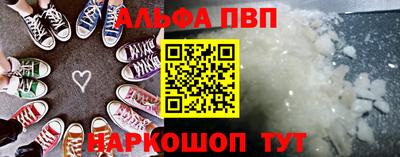 ECSTASY Шахты