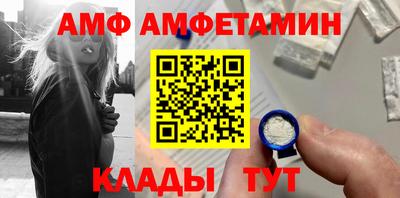 соль курить ск Ярославль