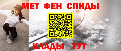 гашик Янаул