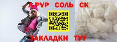 ECSTASY Шахты