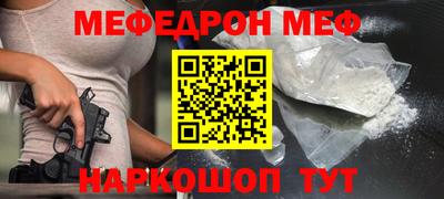героин Шебекино