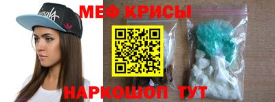 героин Шебекино