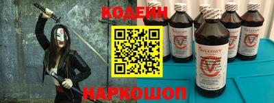 крисы Шелехов